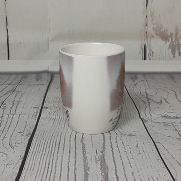 Coffee Mug Cup Faithfully Yours Psalm 46:10 David Lorenz Winston With Box - Picture 3 of 12